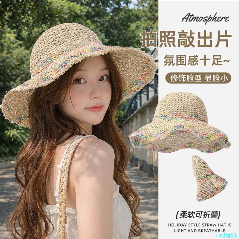 法式防晒帽女士大帽檐遮阳草帽可折叠海边度假风沙滩拍照太阳帽*