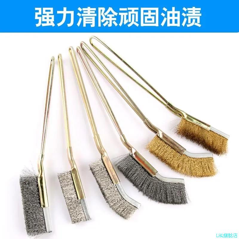 油烟机清洗专用刷子钢丝过滤网纱窗缝隙刷清洁工具家用长柄多功*