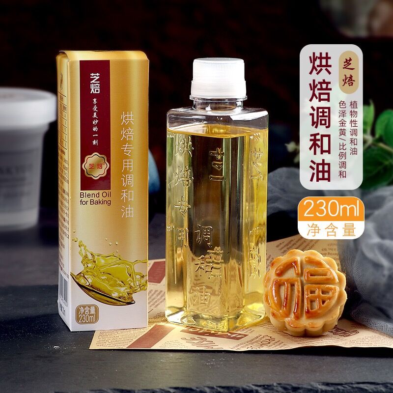 芝焙色拉大豆调和油植物油家用戚大豆油