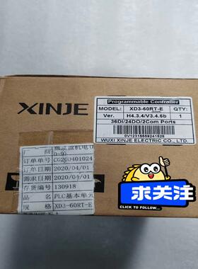 维修检查销售信捷XINJE，XD3-60RT-E，全新主机，
