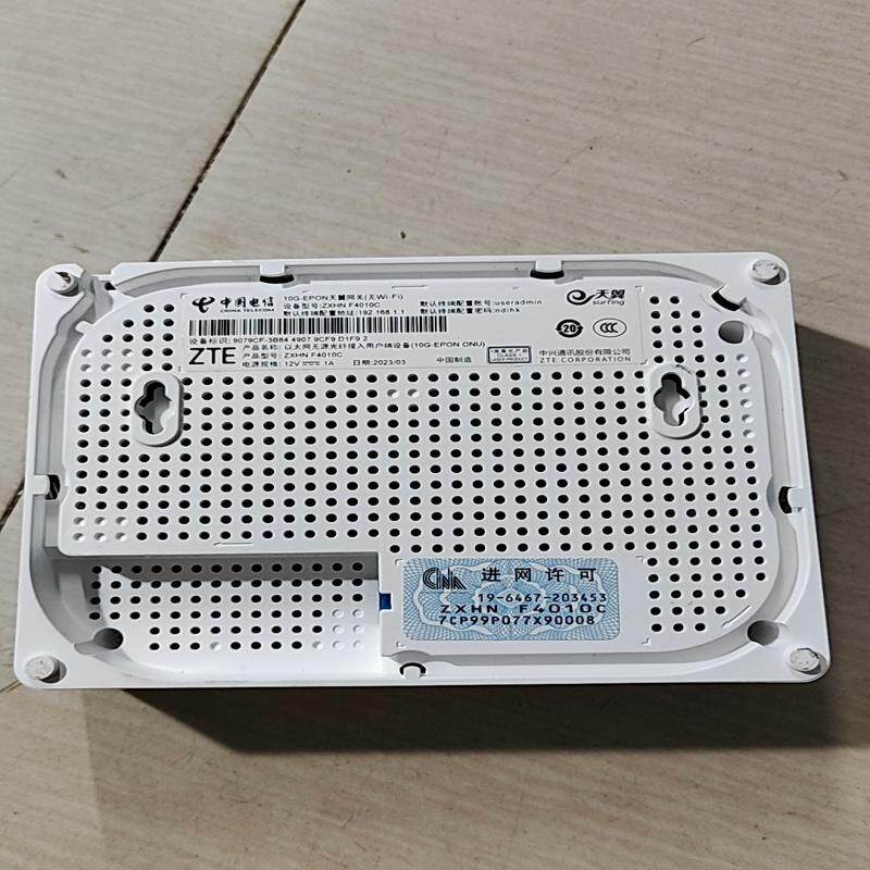 维修检查中兴F4010C电信光猫，10G-Epon。天翼议价