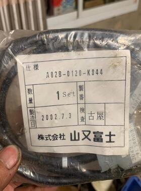 维修检查发那科FANUC A02B-0120-K844 连接