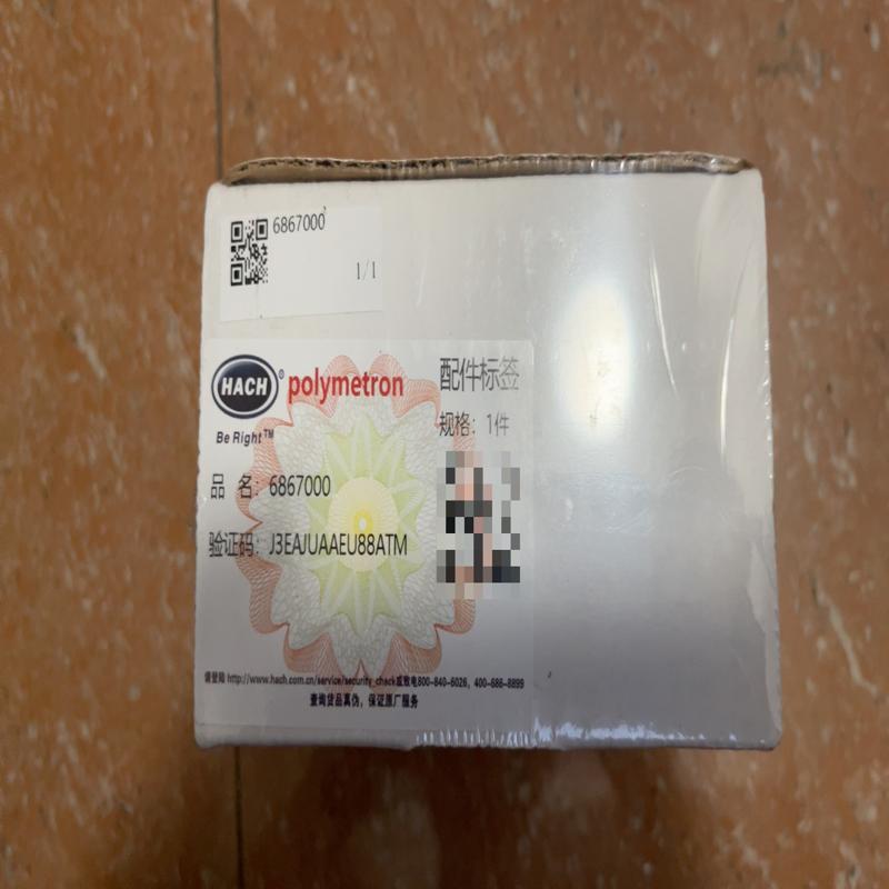 维修检查销售哈希CL17余氯比色皿，全新原装正品，未拆封询价