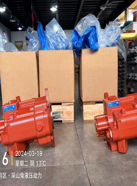 维修检查销售KYB原装PSVL-54CG主泵询价