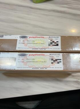 维修检查销售哈希溶解氧 溶解氧膜头 9021100 原装询价