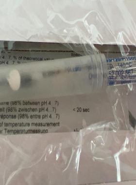 维修检查销售梅特勒InPro3253i/120/PT10询价