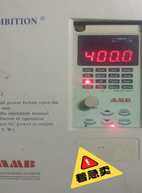 维修检查安帮信G9变频器面板，AMB变频器面板99元议价议价