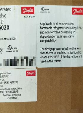 维修检查销售丹佛斯电磁阀ICS65 订货027H6020询价