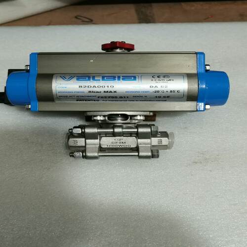 维修检查销售意大利VALBIA执行器82DA0010询价
