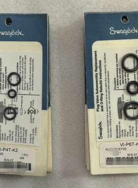 世伟洛克  Swagelok  旋塞阀密封件套件VI-P6T