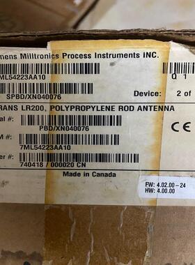 维修检查销售SITRANS LR200。西门子Probe询价