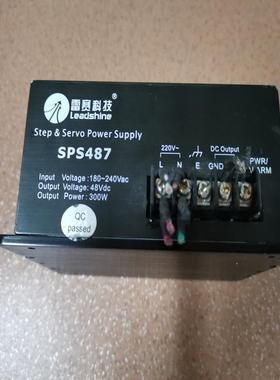 维修检查48V7A300W雷赛开关电源SPS487 拆机议价