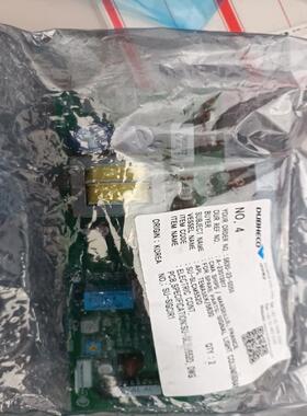 维修检查销售S630 SLCH-552D  2个全新现货询价