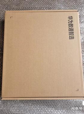 维修检查销售全新华为数通智选 S6720S-S24S28询价