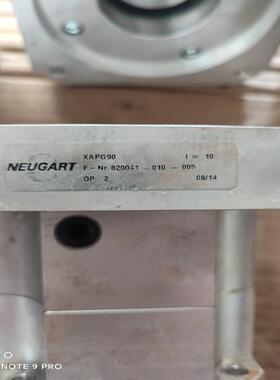 维修检查XAPG90  纽卡特减速器，拆机纽卡特减速机，议价