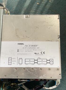 维修检查原装拆机 Cosel科索电源 型号 ACE900议价