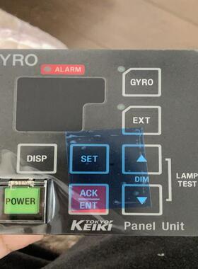 维修检查销售全新，TG8000，GYRO显示面板询价