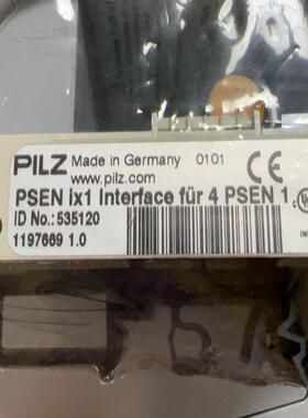 维修检查销售皮尔磁PILZ 安全继电器 535120 PSE