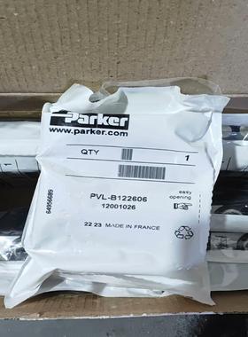 维修检查销售PVLB122606询价