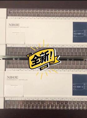 维修检查信捷XC3-60RT-E ，2只，新机成色， 设备没