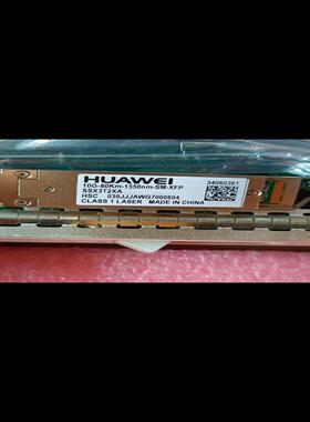 维修检查华为82EX2全新原包议价