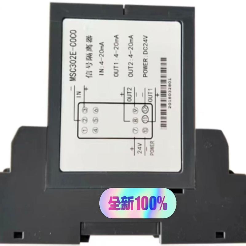 维修检查销售MSC302E-C0C0询价