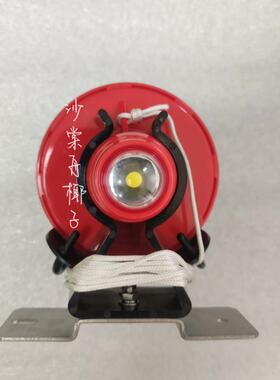 维修检查销售LONAKO LNK-LB-03B 救援信号询价