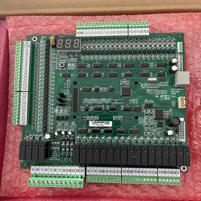 维修检查默纳克电梯配件NICE1000变频器主板MCTC议价