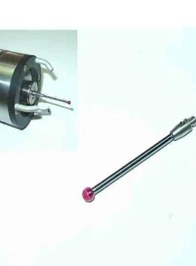 维修检查销售T404用于海德林测量仪的新键盘Heiden询价