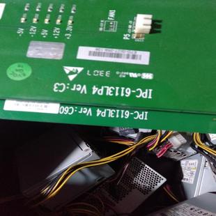 V议价 6113LP4 维修检查研祥工控机工业底板 IPC