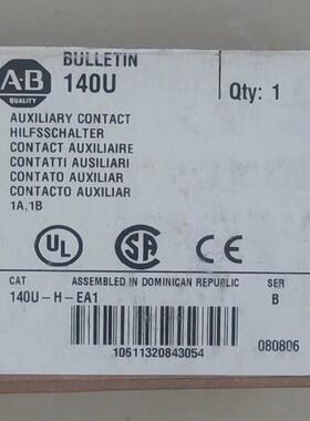 维修检查销售140U-H-EA1 AB 罗克韦尔 全新原询价