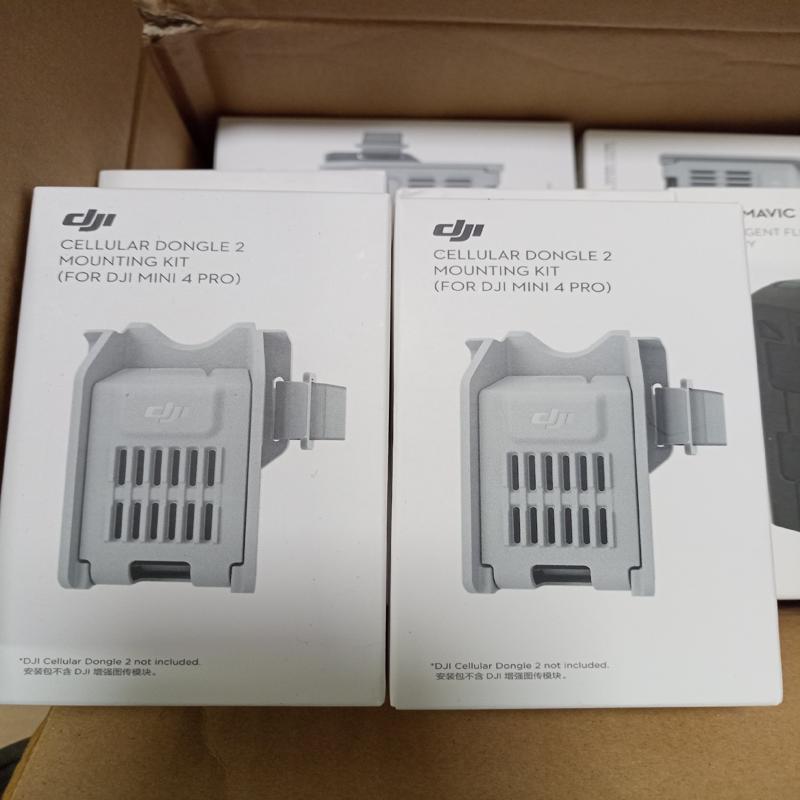 维修检查销售大疆mini4pro原装4G模块安装支架 全询价