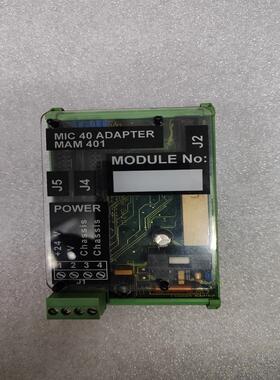 维修检查SAM船用电路板MAM401