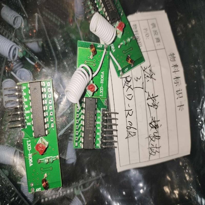 维修检查销售sc2272-m4接收模块，36只。用得上的询价