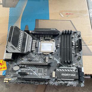 维修检查微星B460M主板，MAG+B460M+MORT议价
