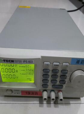 维修检查销售英国爱松特 ISO-TECM IPS603 询价