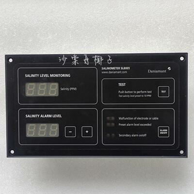 维修检查销售Daniamant salinometer 询价