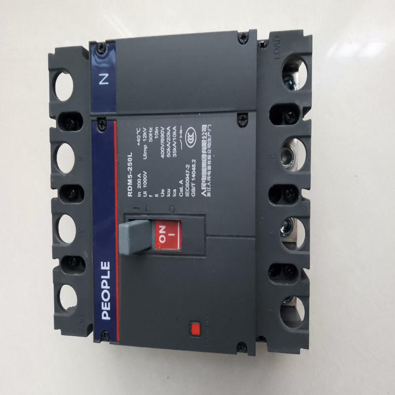 维修检查销售全新  PEOPLE   RDM5-250L询价