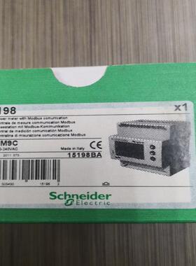 维修检查施耐德pm9c，15198议价