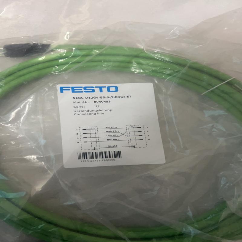 维修检查原装FESTO费斯托NEBC-D12G4-ES-5-
