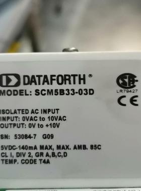 维修检查销售美国DATAFORTH模块 SCM5B33-03