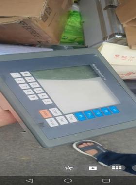 维修检查销售聚光2000，灰色屏包含屏幕流露