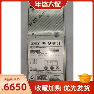 4询价 4ED4 维修检查销售二手拆机电源MP4