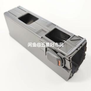 维修检查销售大疆Avata 2电池壳 阿瓦塔电池外壳 原询价