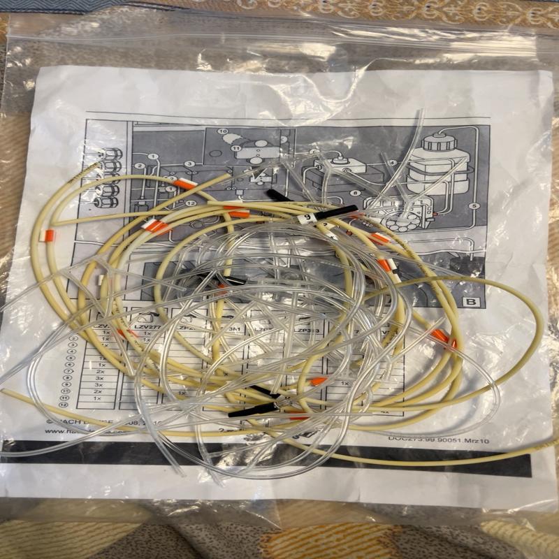 维修检查销售哈希氨氮 inter2c维护包 lzv277询价