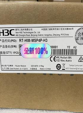 维修检查全新/二手 RT-HIM-MSP4P-H3