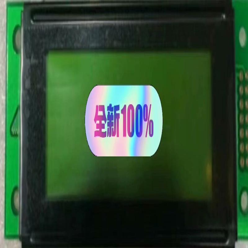 维修检查销售PC2004LRU-MNH-H-P2  单价询价