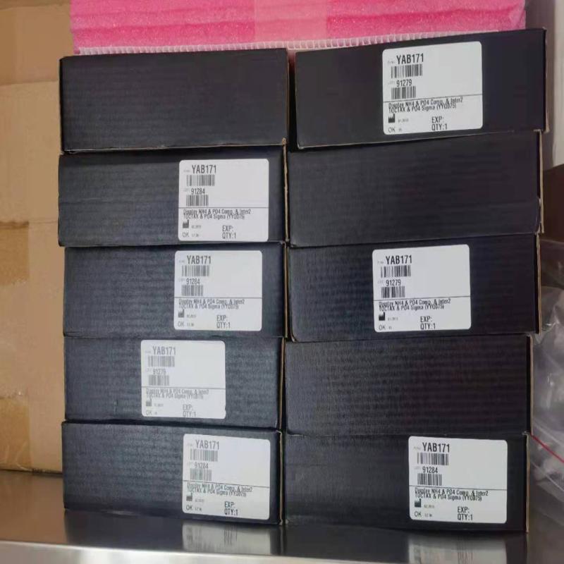 维修检查哈希氨氮inter2C显示议价