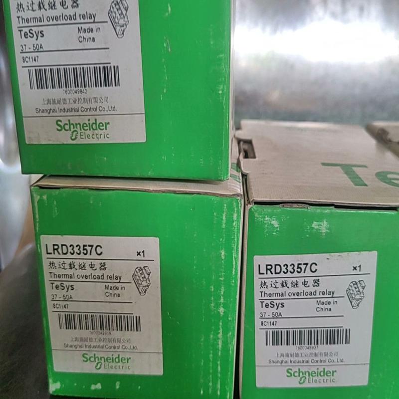 维修检查销售施耐德热过载继电器LRD3359c，37＿5询价