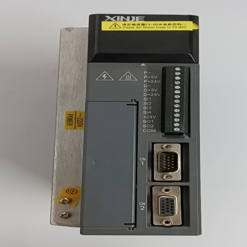 维修检查销售信捷DS2-20P7-BSW，  1只。新机询价